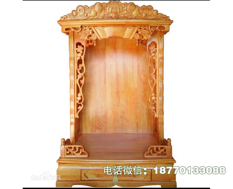 南京佛龛神龛实木架